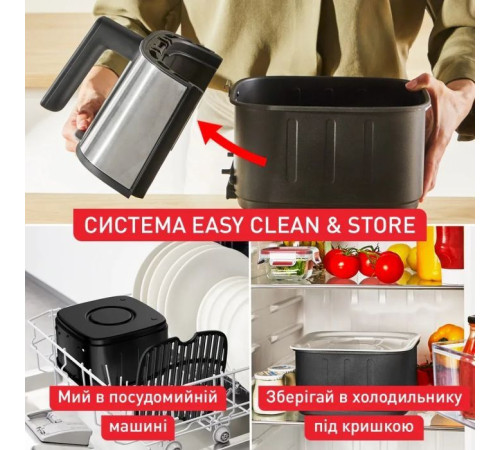 Мультипіч Tefal Easy Fry Silence (EY552DE0)