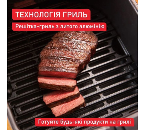 Мультипіч Tefal Easy Fry Silence (EY552DE0)