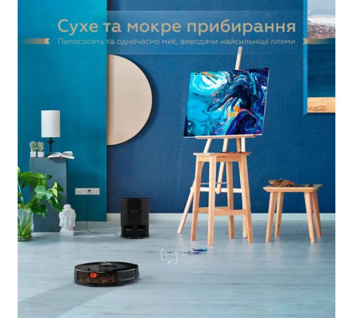 Пилосос Kyvol Cybovac S31 Lidar (Kyvol S31)