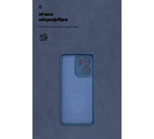 Чохол до мобільного телефона Armorstandart ICON OPPO Reno13 F 4G / Reno13 F 5G / Reno13 FS 5G Camera cover Dark Blue (ARM82931)