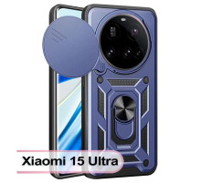 Чехол для мобильного телефона BeCover Military Xiaomi 15 Ultra Blue (713462)