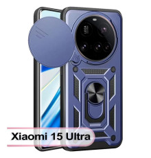 Чохол до мобільного телефона BeCover Military Xiaomi 15 Ultra Blue (713462)