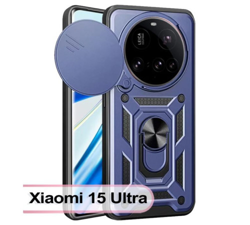 Чохол до мобільного телефона BeCover Military Xiaomi 15 Ultra Blue (713462)
