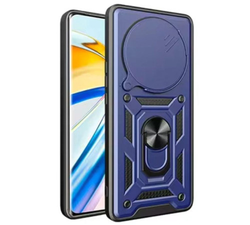 Чохол до мобільного телефона BeCover Military Xiaomi 15 Ultra Blue (713462)