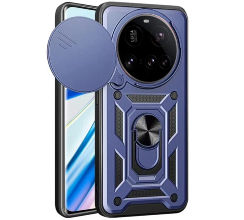 Чохол до мобільного телефона BeCover Military Xiaomi 15 Ultra Blue (713462)