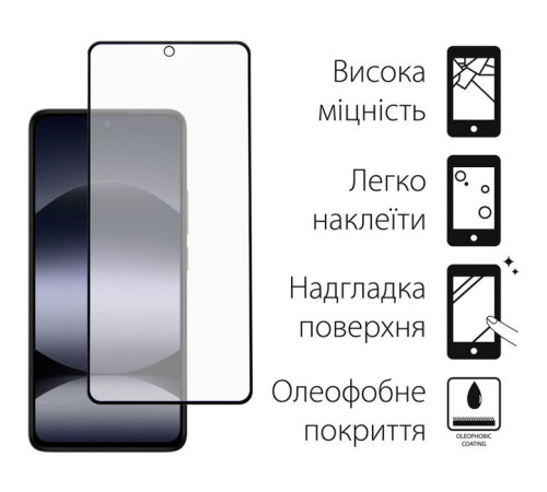 Чохол до мобільного телефона Dengos Xiaomi Redmi Note 14S Carbon + glass (Purple) (DG-KM-146)