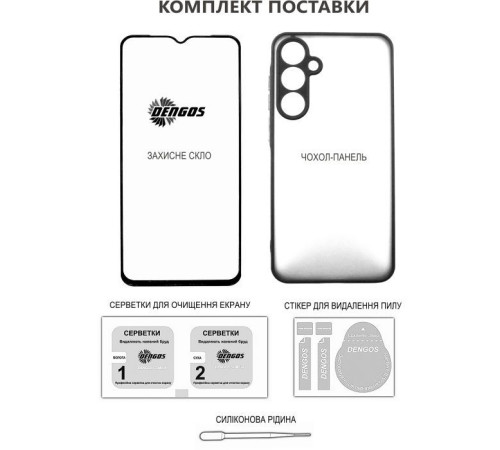 Чохол до мобільного телефона Dengos Xiaomi Redmi Note 14S Carbon + glass (Purple) (DG-KM-146)