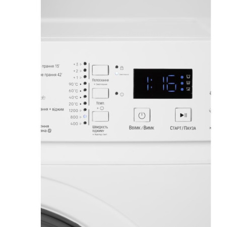 Пральна машина Liberty SWM-1271 IB