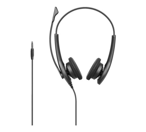 Навушники Jabra BIZ 1100 EDU Stereo 3.5 мм Black (1159-0139-EDU)