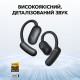 Наушники Anker SoundCore AeroFit 2 Black (A3874G11)