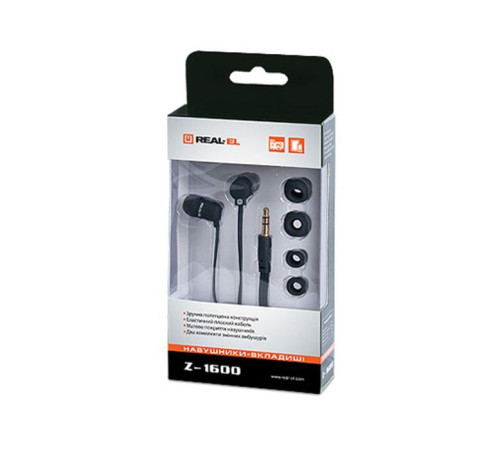 Навушники REAL-EL Z-1600 Black