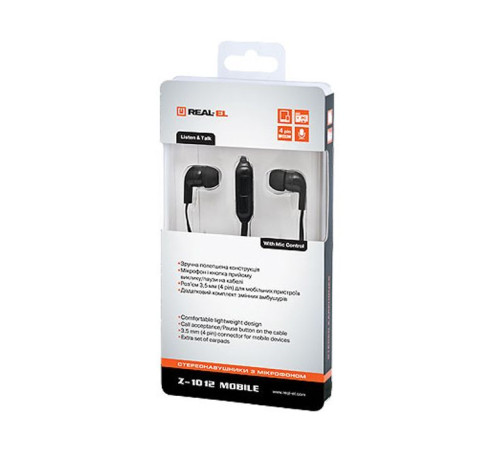 Навушники REAL-EL Z-1012 Black