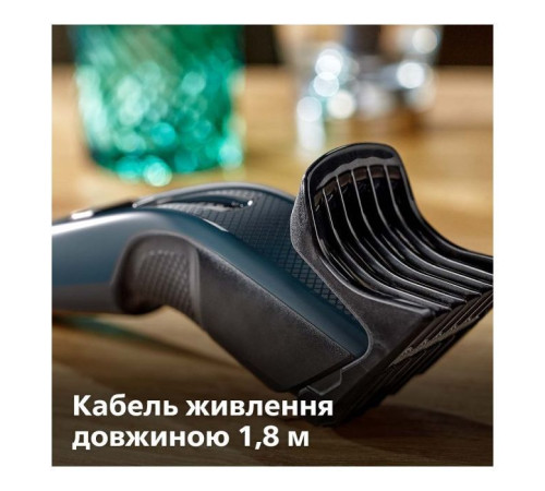 Машинка для стрижки Philips HC3505/15