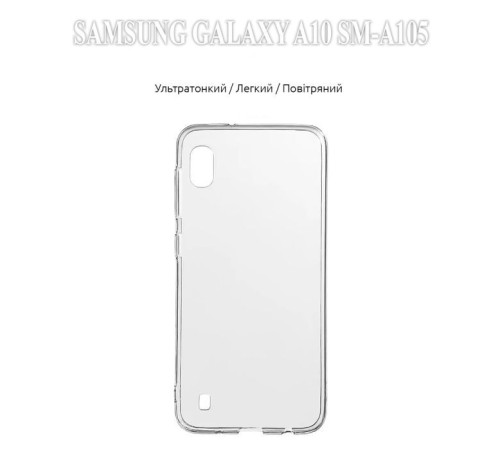 Чохол до мобільного телефона BeCover Samsung Galaxy A10 SM-A105 Transparancy (704773)