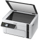 Многофункциональное устройство Epson M2120 (C11CJ18404)
