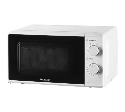 Микроволновая печь Ardesto GO-S724W
