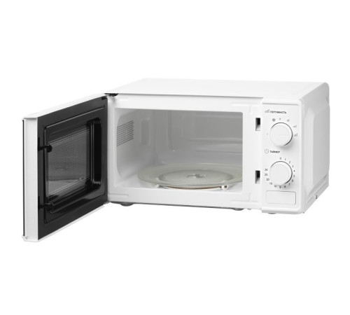 Микроволновая печь Ardesto GO-S724W