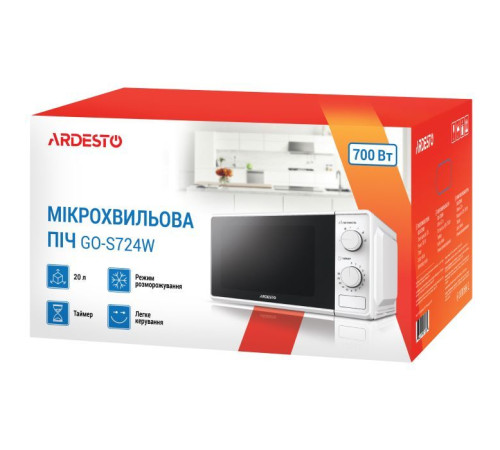 Микроволновая печь Ardesto GO-S724W