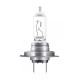 Автолампа Osram Автолампа галогеновая 55W (OS 64210NBS)