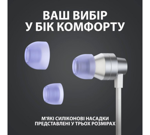 Навушники Logitech G333 White (981-000930)