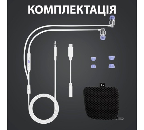 Навушники Logitech G333 White (981-000930)