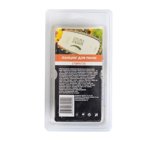 Ланцюг SEQUOIA 0.325", 1.5 мм, 72 ланки, 18"/45 см (21BPX72E)