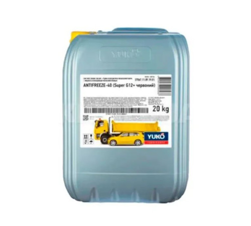 Антифриз Yuko -40 Super G12+ красный 20л (4820070248968)