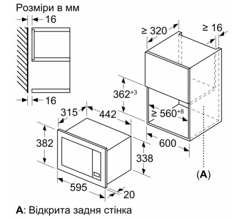 Микроволновая печь Bosch BFL623MC3