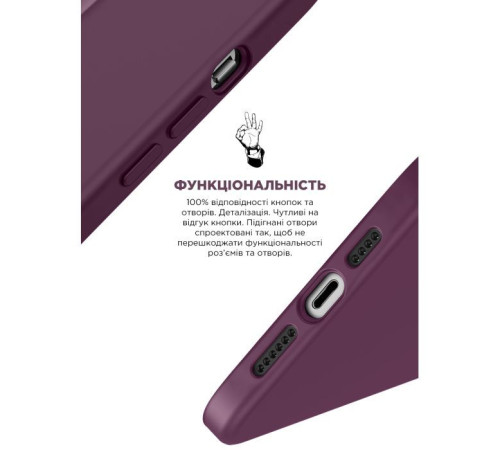 Чохол до мобільного телефона Armorstandart ICON2 Case Apple iPhone 12 Pro Max Plum (ARM60575)