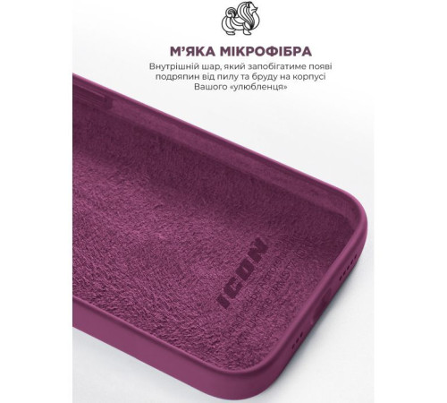 Чохол до мобільного телефона Armorstandart ICON2 Case Apple iPhone 12 Pro Max Plum (ARM60575)
