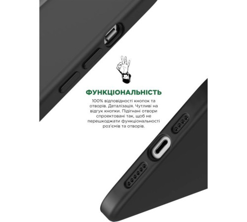 Чохол до мобільного телефона Armorstandart ICON2 Case Apple iPhone 12/12 Pro Black (ARM60577)