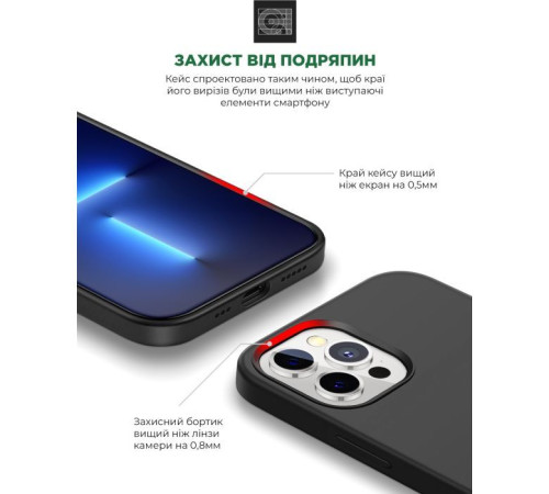 Чохол до мобільного телефона Armorstandart ICON2 Case Apple iPhone 12/12 Pro Black (ARM60577)