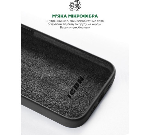 Чохол до мобільного телефона Armorstandart ICON2 Case Apple iPhone 12/12 Pro Black (ARM60577)