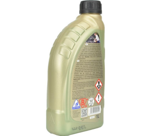 Антифриз K2 KULER -35C 1л GREEN (T201Z)