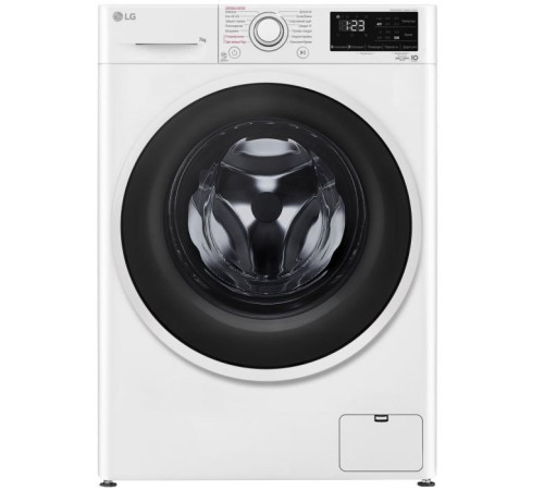 Пральна машина LG F2V3HS7WW