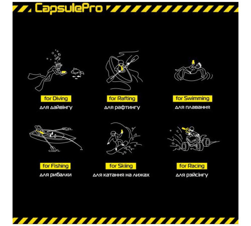 Чохол до мобільного телефона Armorstandart CapsulePro Waterproof Floating Case Yellow (ARM59235)