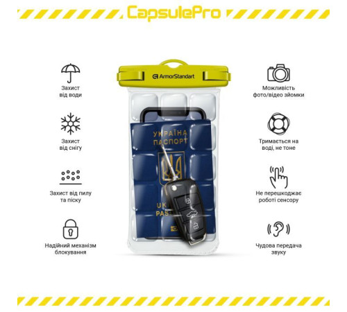 Чохол до мобільного телефона Armorstandart CapsulePro Waterproof Floating Case Yellow (ARM59235)