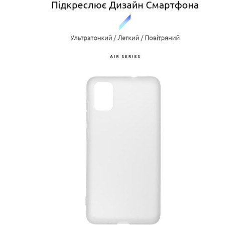 Чохол до мобільного телефона Armorstandart Air Series ZTE Blade A31 Transparent (ARM59798)