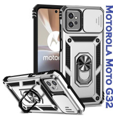 Чохол до мобільного телефона BeCover Military Motorola Moto G32 Silver (708181)