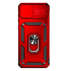 Чохол до мобільного телефона BeCover Military Samsung Galaxy A04 SM-A045 Red (708218)