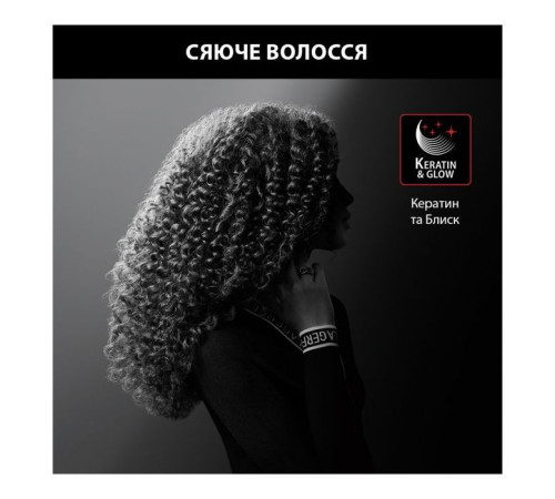 Плойка Rowenta CF311LF0