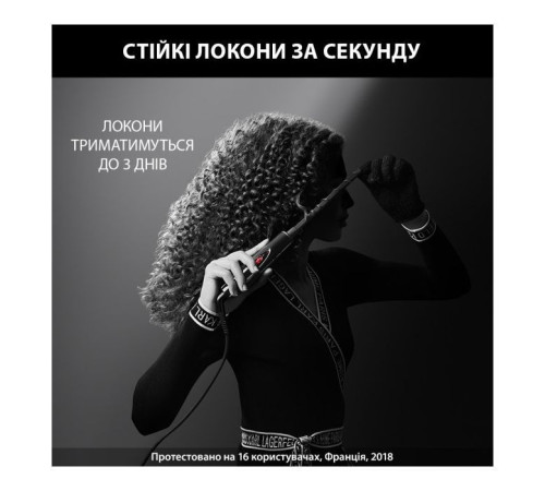 Плойка Rowenta CF311LF0