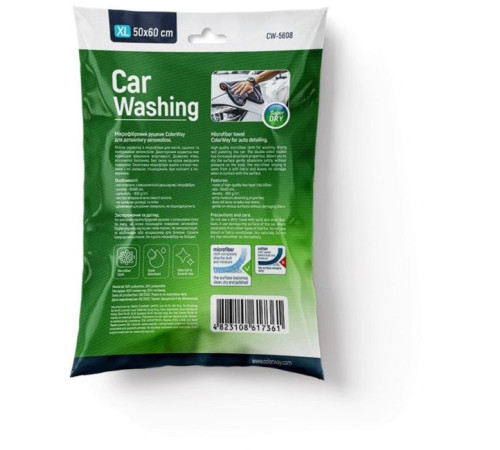 Автомобільна серветка ColorWay Super Dry 800gsm (CW-5608)