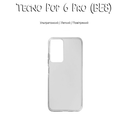 Чохол до мобільного телефона BeCover Tecno Pop 6 Pro (BE8) Transparancy (708666)