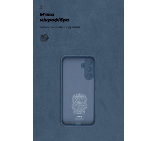 Чохол до мобільного телефона Armorstandart ICON Case Samsung A54 5G (A546) Camera cover Dark Blue (ARM66177)