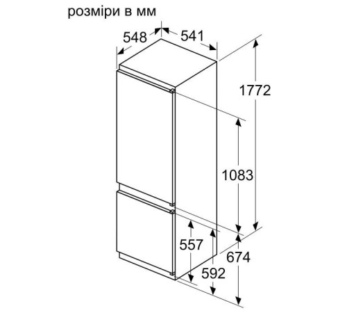 Холодильник Bosch KIV87NS306