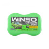 Губки для миття авто WINSO