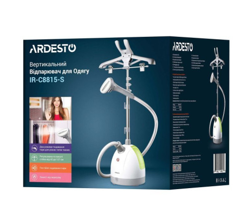 Відпарювач для одягу Ardesto IR-C8815-S
