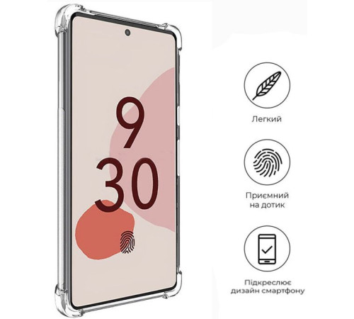 Чохол до мобільного телефона BeCover Anti-Shock Google Pixel 7 Clear (709338)