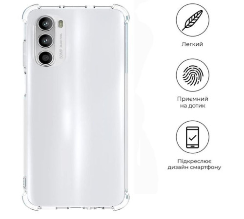 Чохол до мобільного телефона BeCover Anti-Shock Motorola Moto G52/G82 Clear (709320)